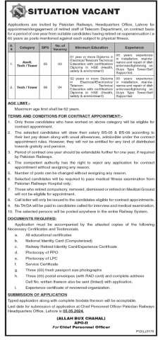 Assistant Tech (BPS-5)