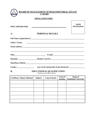 Marketing Officer @ Sundar Industrial Estate