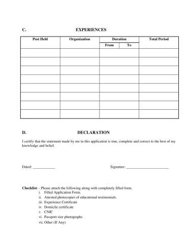 Account Officer @ Sundar Industrial Estate