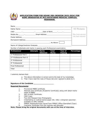 Specialist Registrars (Peads ICU) @ Medical Teaching Institution MTI