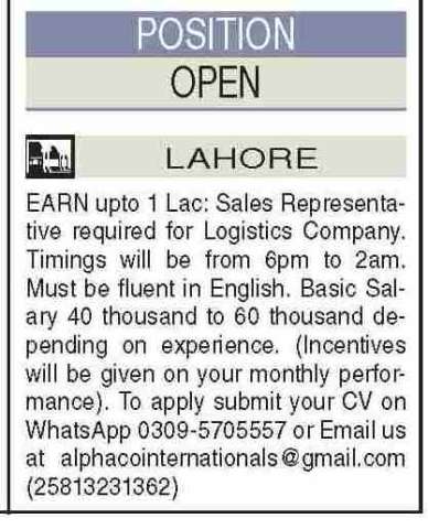 Sales Representative