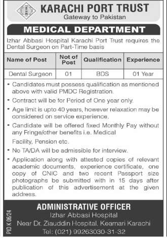 Dental Surgeon