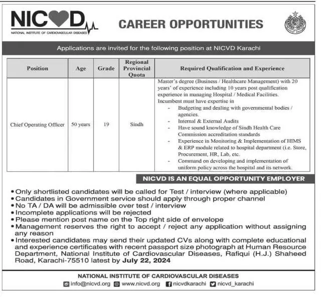 Chief Operating Officer (BPS-19)