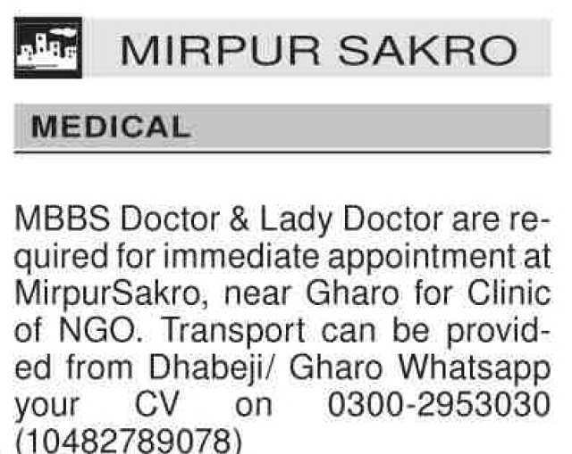 MBBS Doctor