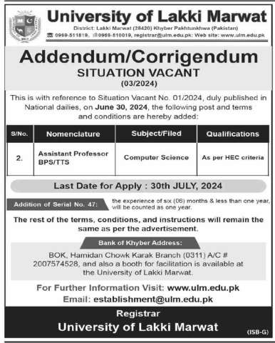 Assistant Professor (BPS/TTS)