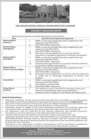 Medical Officer (ICU/HDU)