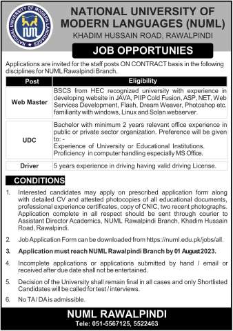 Thumbnail of Web Master @ NUML Rawalpindi Branch