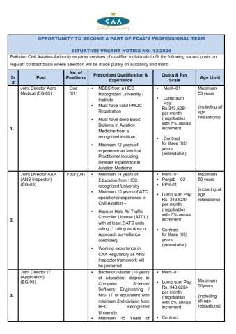 Joint Director IT (Application) (EG-05)