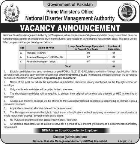 Assistant Manager -1 (Ops)