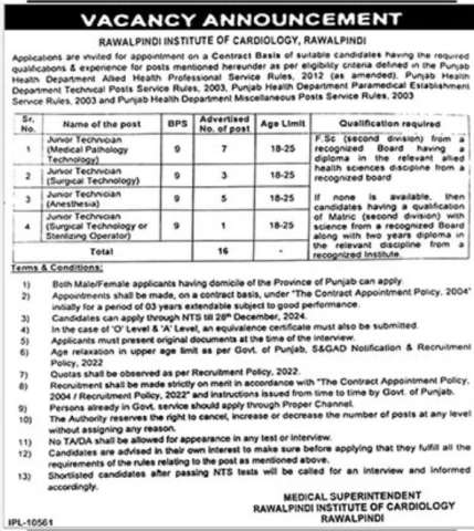Junior Technician (Surgical Technology or Sterilizing Operator) (BPS-09)
