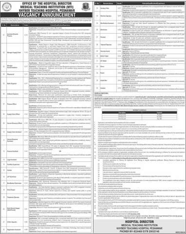 Finance Assistant (G-14)