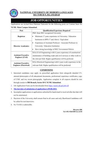 Thumbnail of Assistant Executive Engineer (Civil) @ NUML Main Campus Islamabad