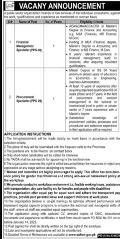 Financial Management Specialist (PPS-09)