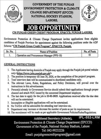 Operation and Procurement Manager (PPS-10)