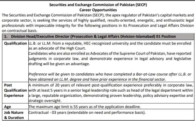 Division Head/Executive Director (Prosecution & Legal Affairs Division-Islamabad)