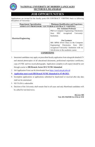 Thumbnail of Lecturer (Electrical Engineering) @ NUML Main Campus Islamabad