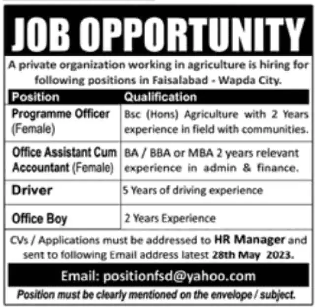 Programme Officer (Female)