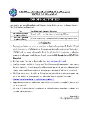 Assistant Carpenter (Regular / BPS-05)