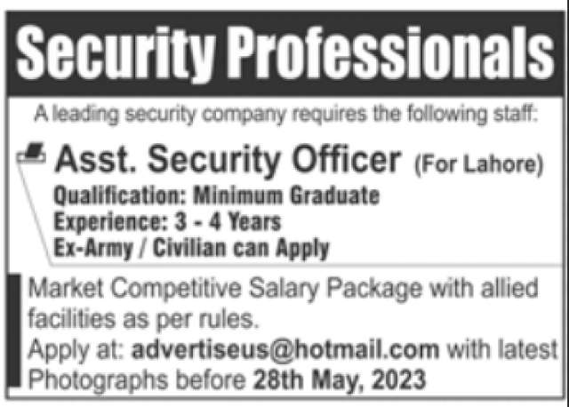 Assistant Security Officer