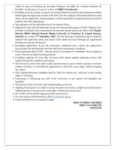 Lecturer (BPS-18) - Pakistan Studies / Statistics @ Shaheed Benazir Bhutto University of Veterinary and Animal Sciences, Sakrand