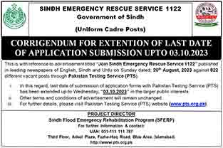 IT Officer (PPS-05) @ Sindh Emergency Rescue Service-1122