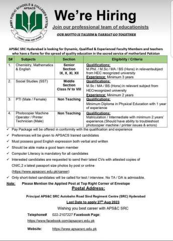 Teacher (Social Studies)